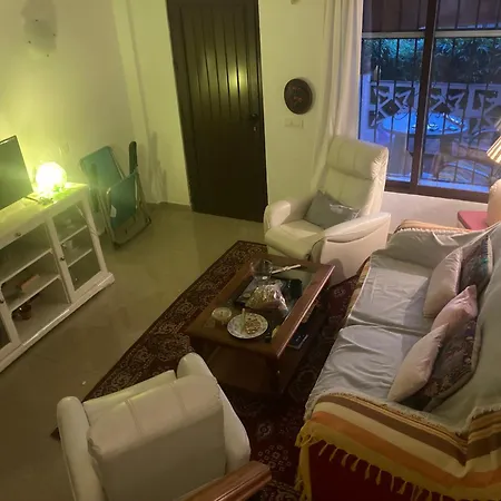 El Apartamento De La Paz Apartment *